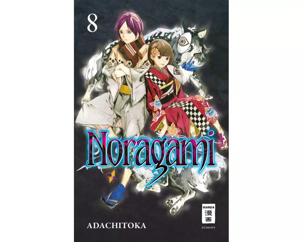 Noragami 08