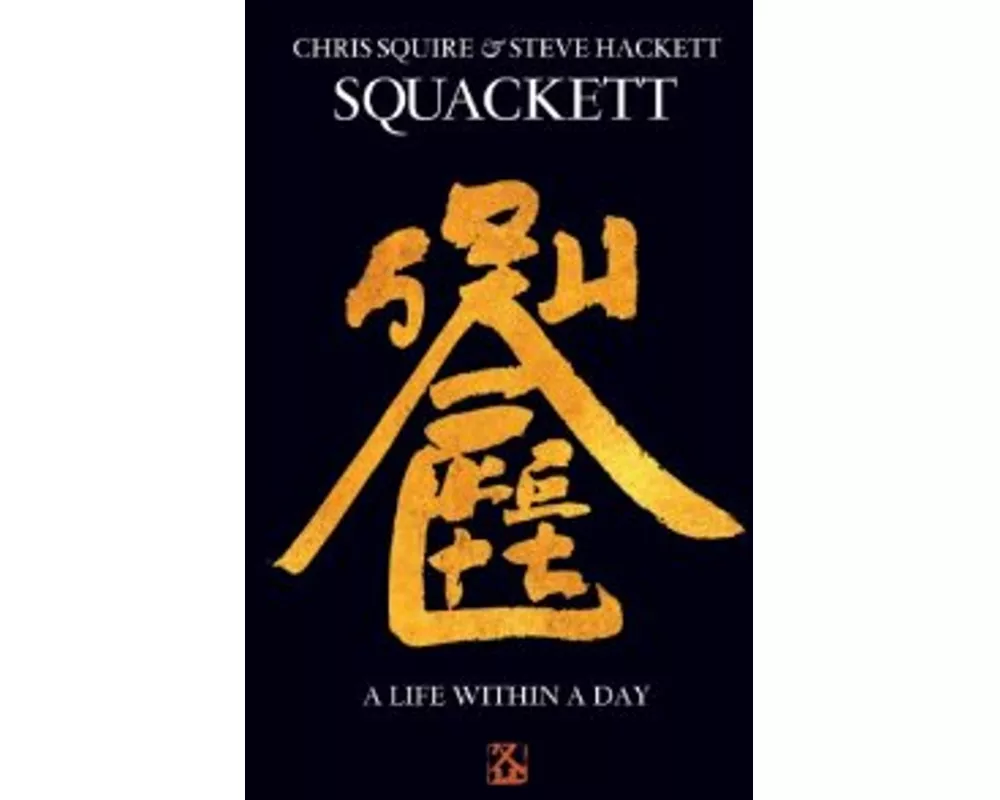 A Life Within A Day ~ Deluxe Edition