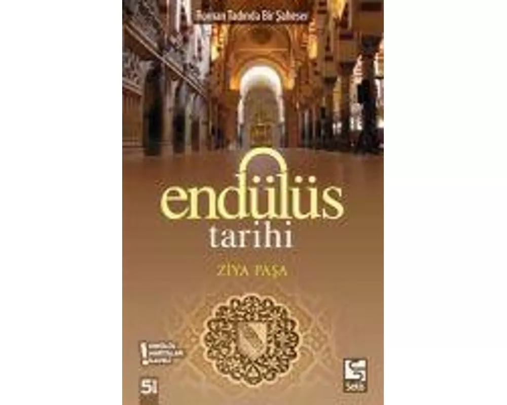 Endülüs Tarihi