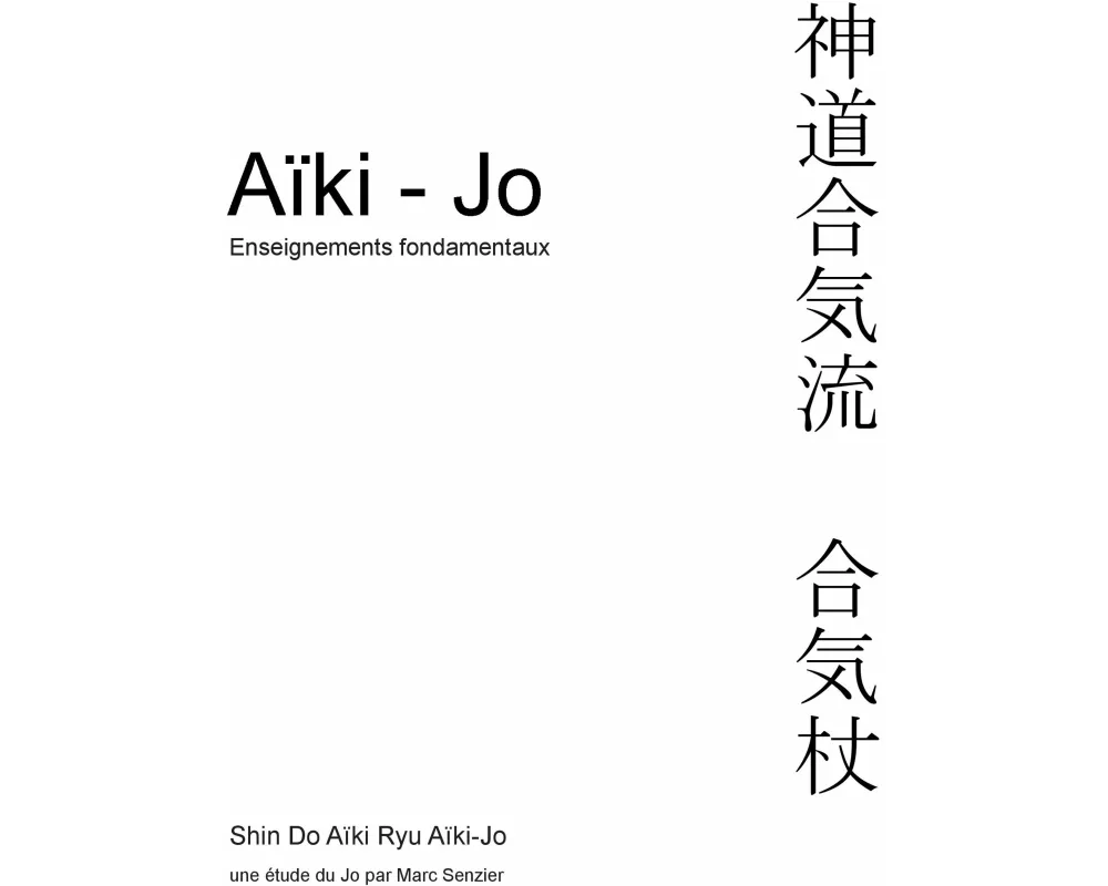 Aïki-Jo