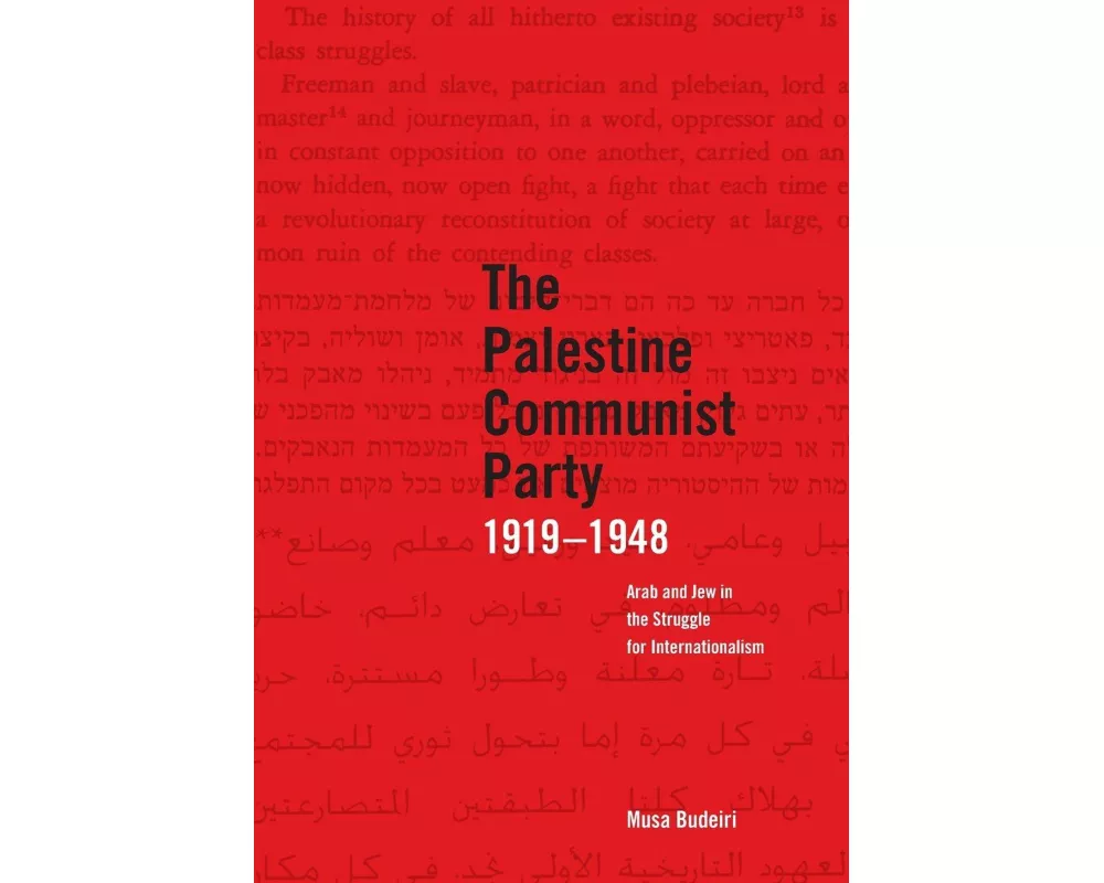 The Palestinian Communist Party 1919-1948
