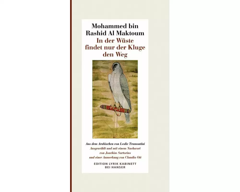 In der Wüste findet nur der Kluge den Weg