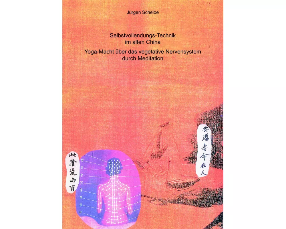 Selbstvollendungs-Technik im alten China