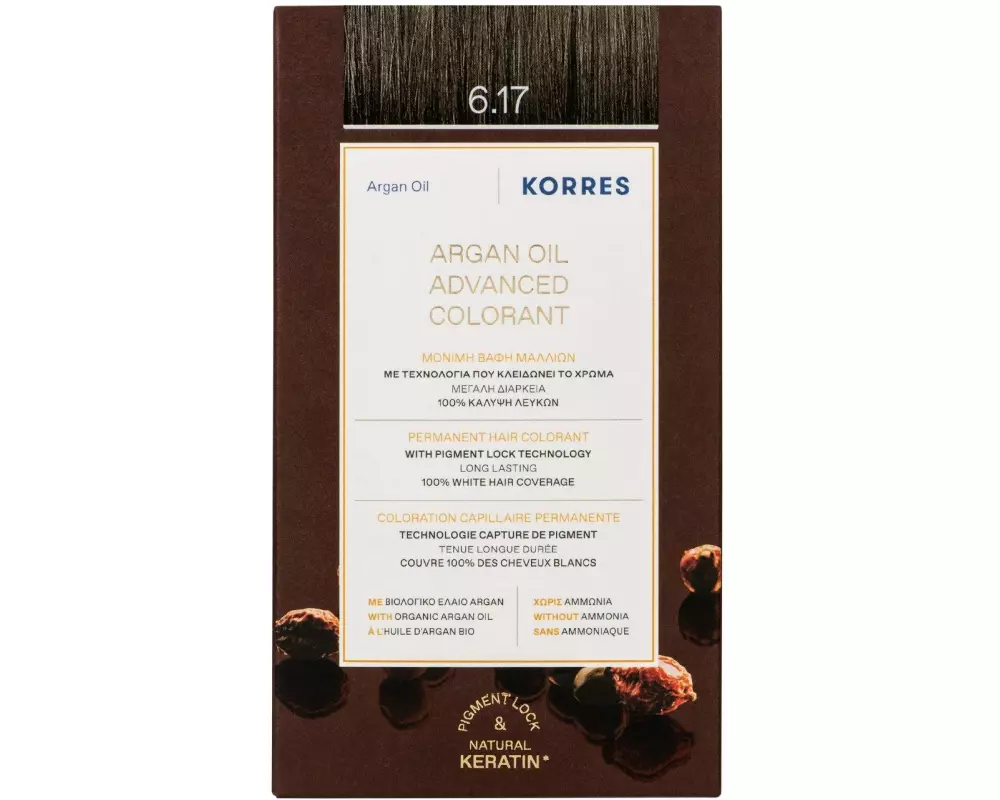 KORRES Arganöl 145 ml
