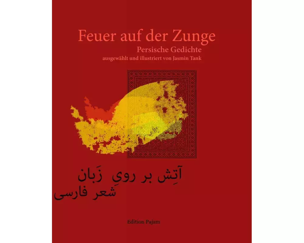 Feuer auf der Zunge