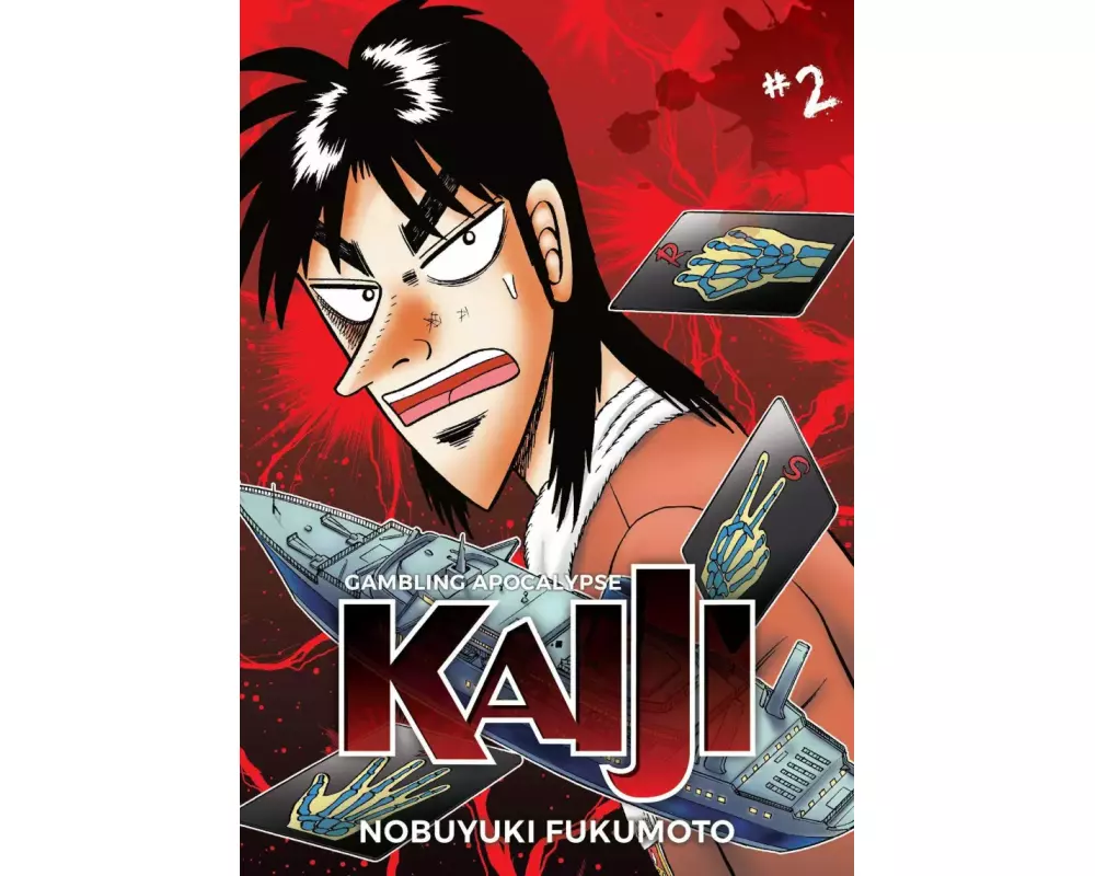 Gambling Apocalypse: KAIJI, Volume 2