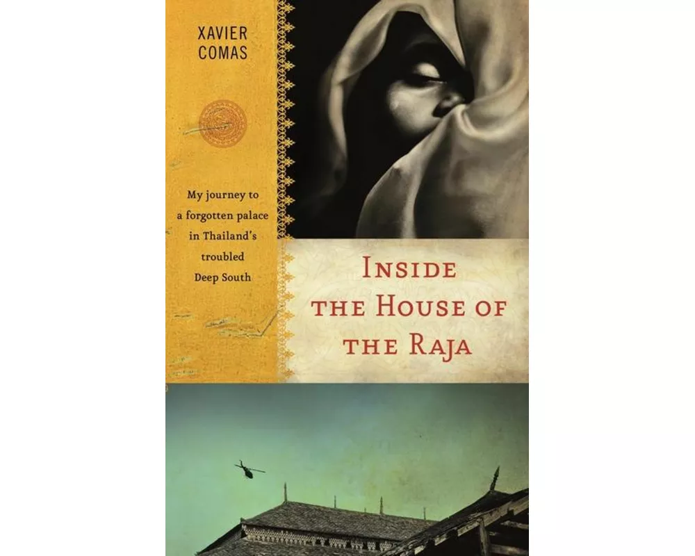 Inside the House of the Raja