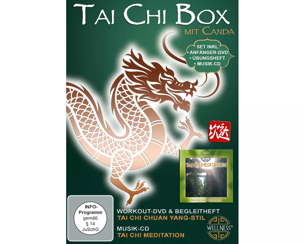 Tai Chi Box