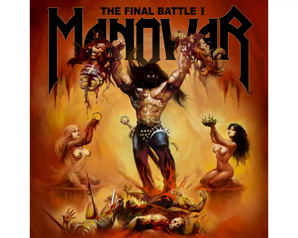 The Final Battle I (EP)