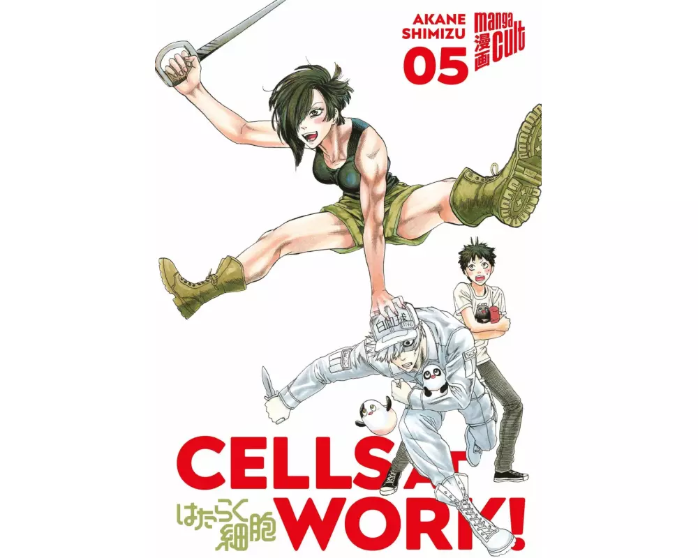 Cells at Work! 5