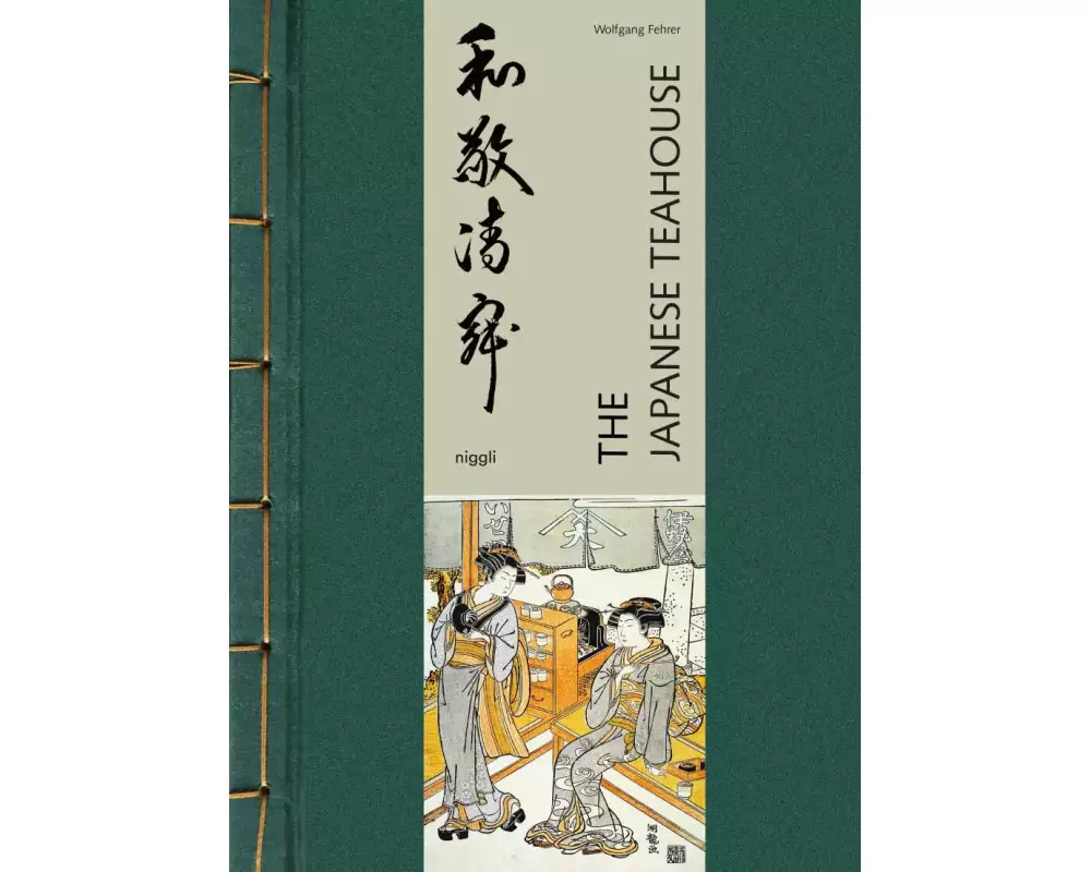 The Japanese Teahouse