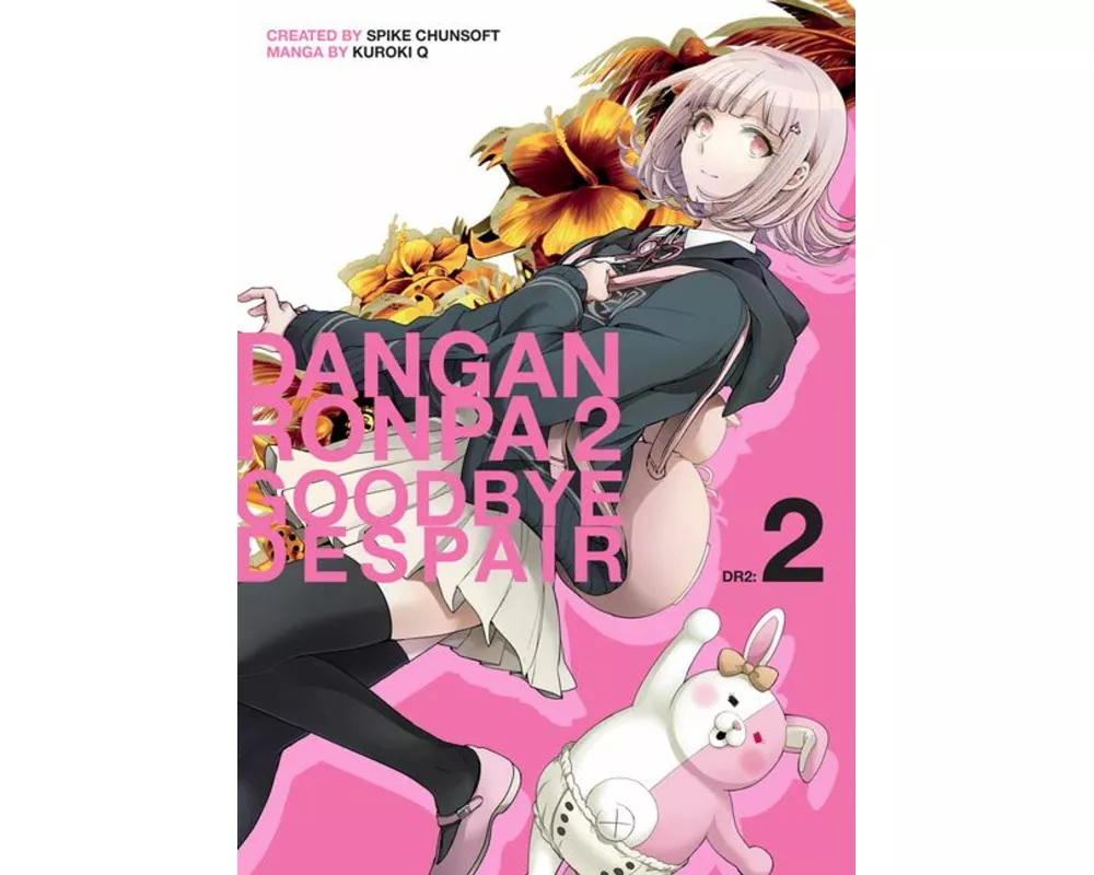 Danganronpa 2: Goodbye Despair Volume 2