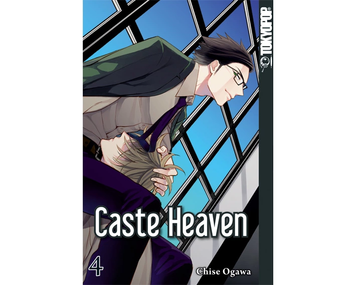 Caste Heaven 04