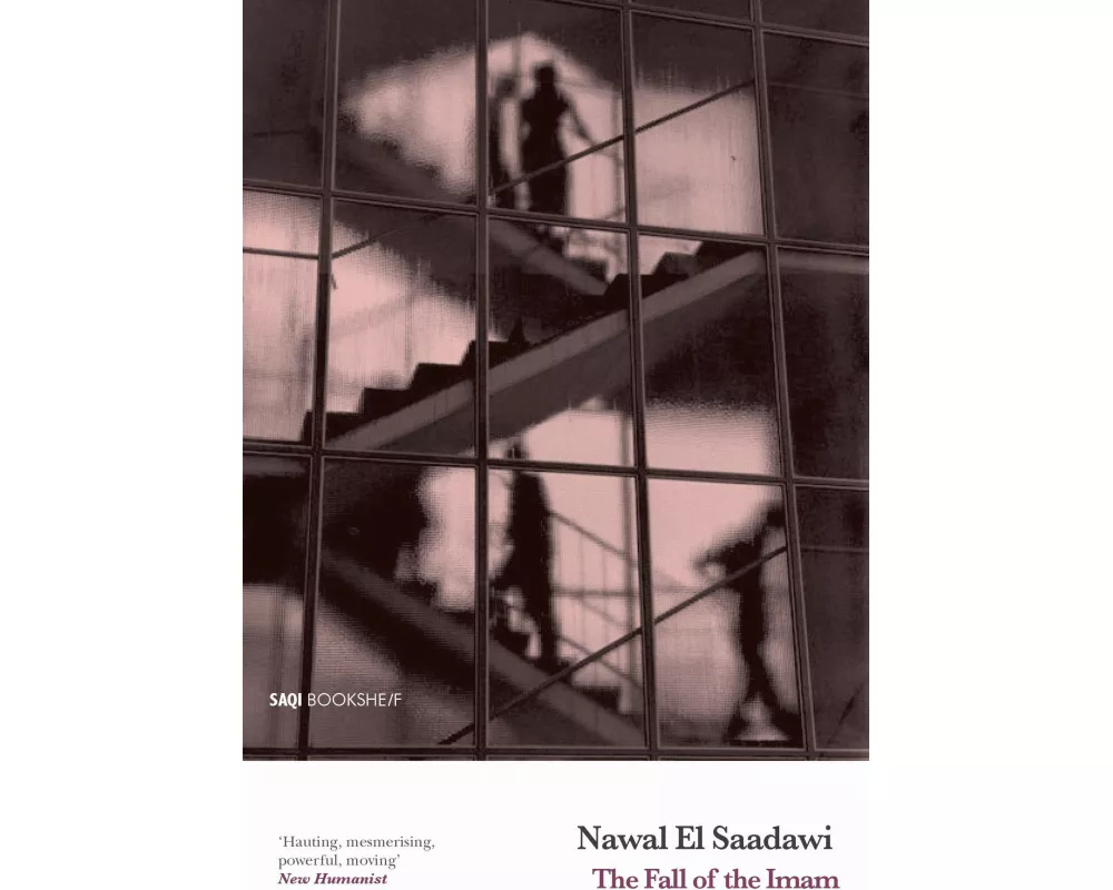 The Fall of the Imam