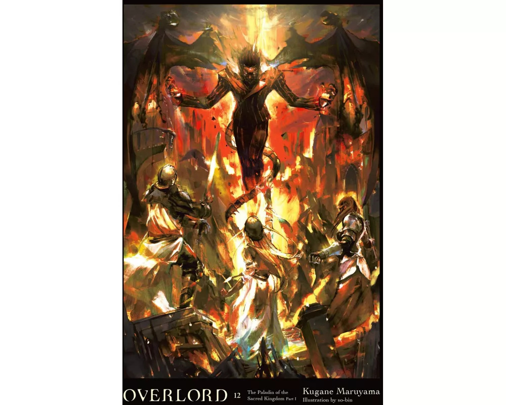Overlord, Vol. 12 (light novel)