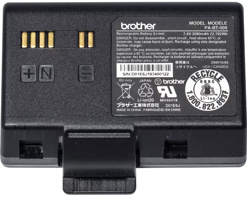 Brother PABT009 Akku 1 Stück(e)