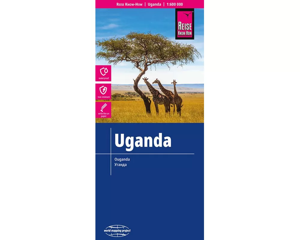 Reise Know-How Landkarte Uganda (1:600.000)