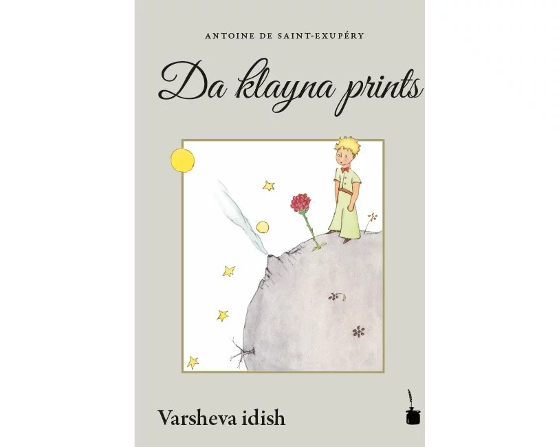 Der Kleine Prinz. Da klayna prints