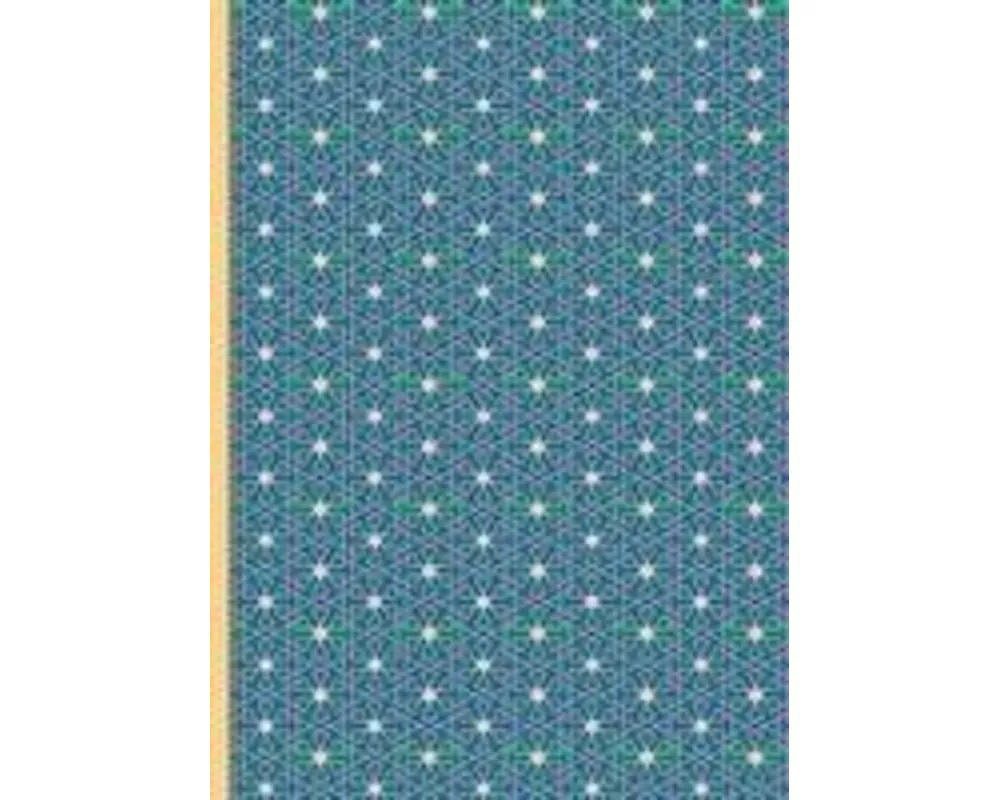 The Arabic Collection Design B