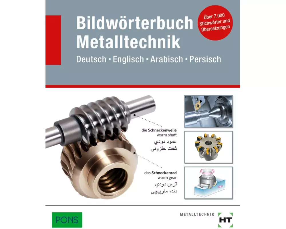 Bildwörterbuch Metalltechnik