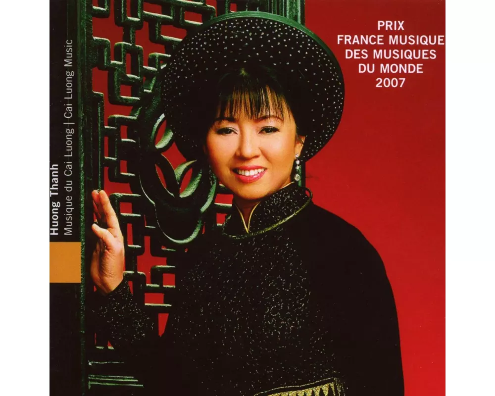 Vietnam: Cai Luong Theatre Music