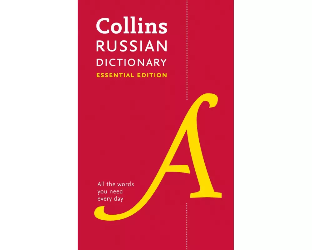Russian Essential Dictionary