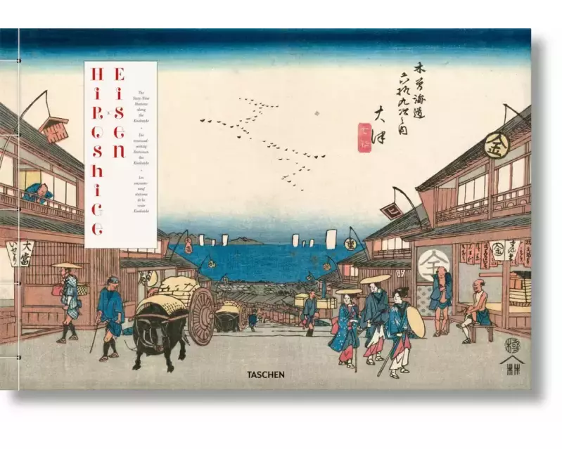 Hiroshige & Eisen. The Sixty-Nine Stations along the Kisokaido