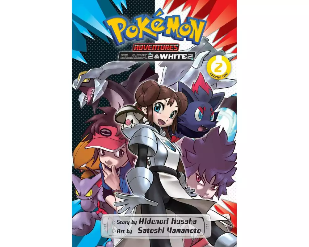 Pokemon Adventures: Black & White 2, Vol. 2