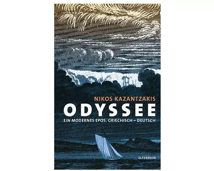 Odyssee