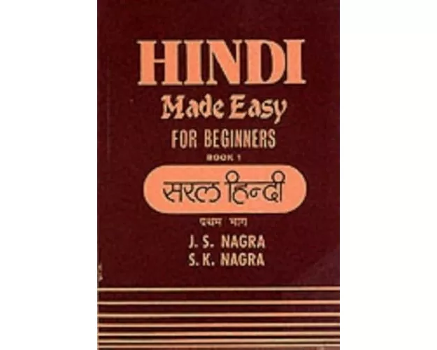 Hindi Made Easy