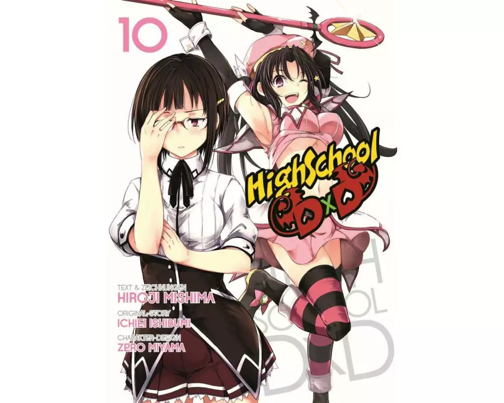 HighSchool DxD 10