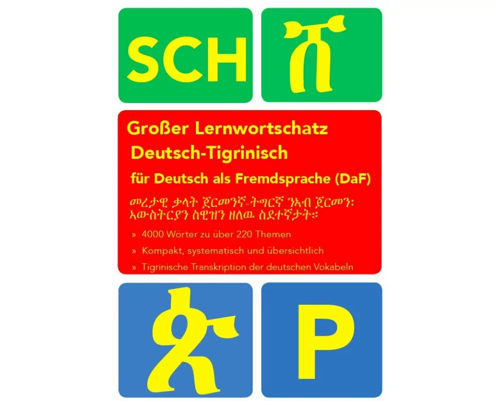 Großer Lernwortschatz Deutsch-Tigrinisch für Deutsch als Fremdsprache