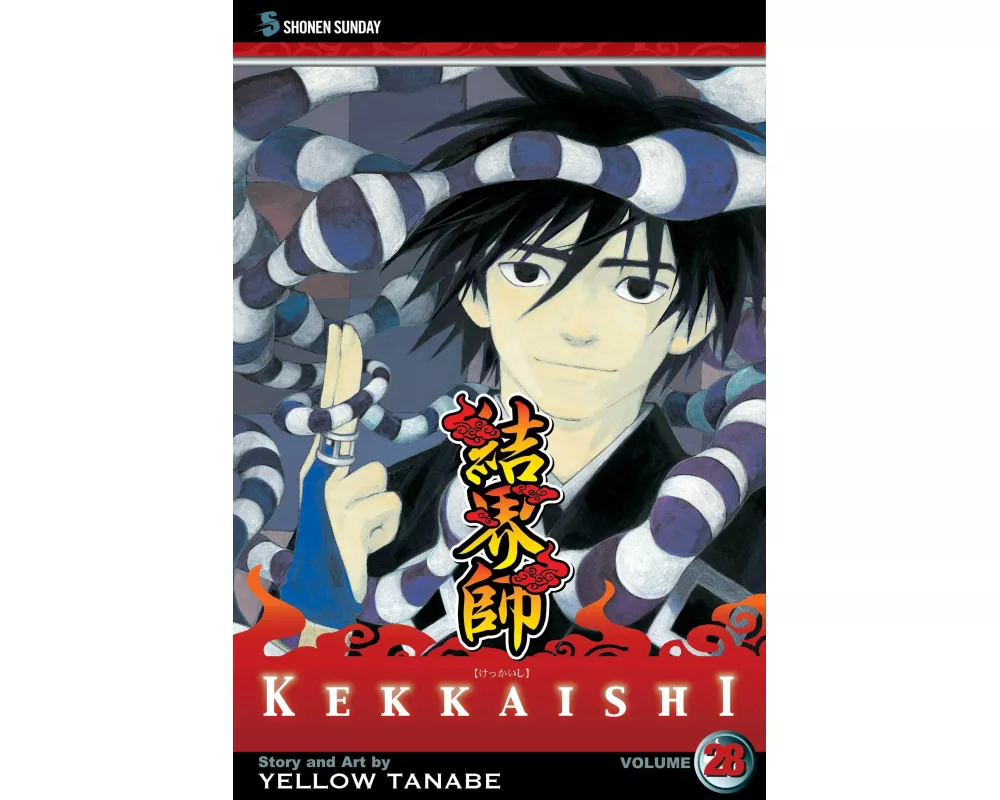 Kekkaishi, Vol. 28