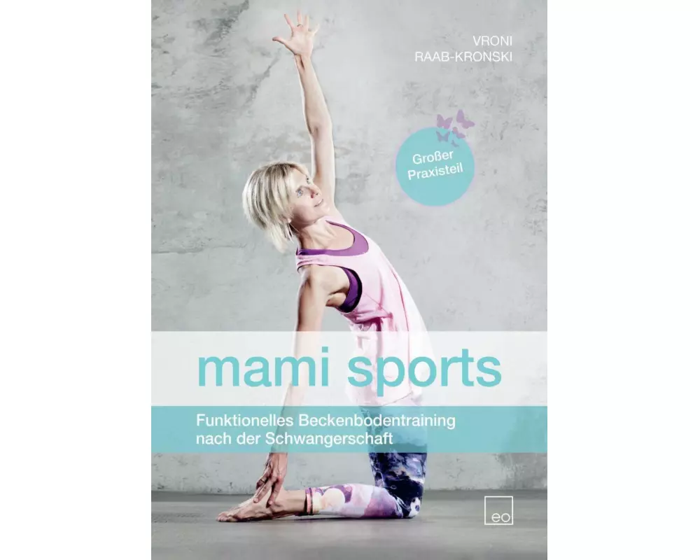 mami sports