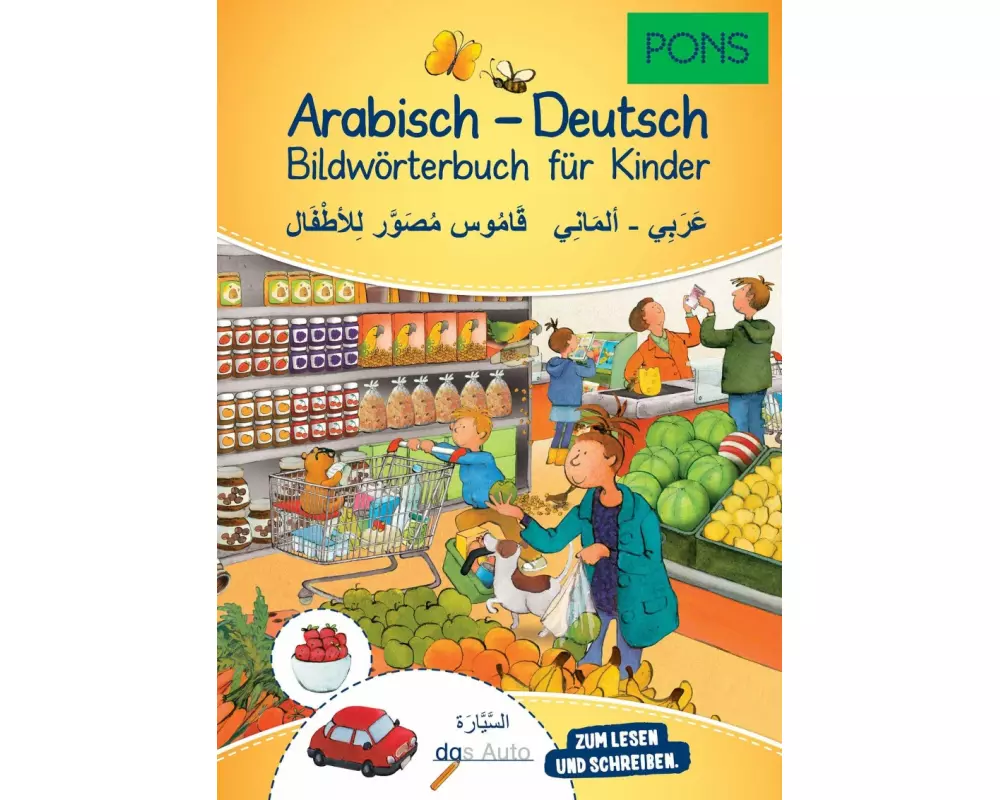 PONS Bildwörterbuch für Kinder Arabisch-Deutsch