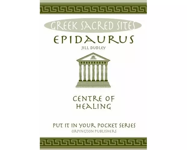 Epidaurus