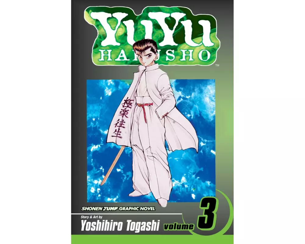 Yu Yu Hakusho Gn Vol 03