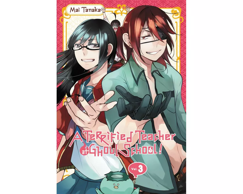A Terrified Teacher at Ghoul School!, Vol. 3