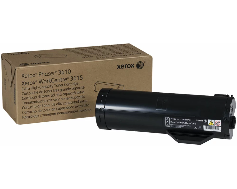 Ultra High Capacity BLACK Toner Cart