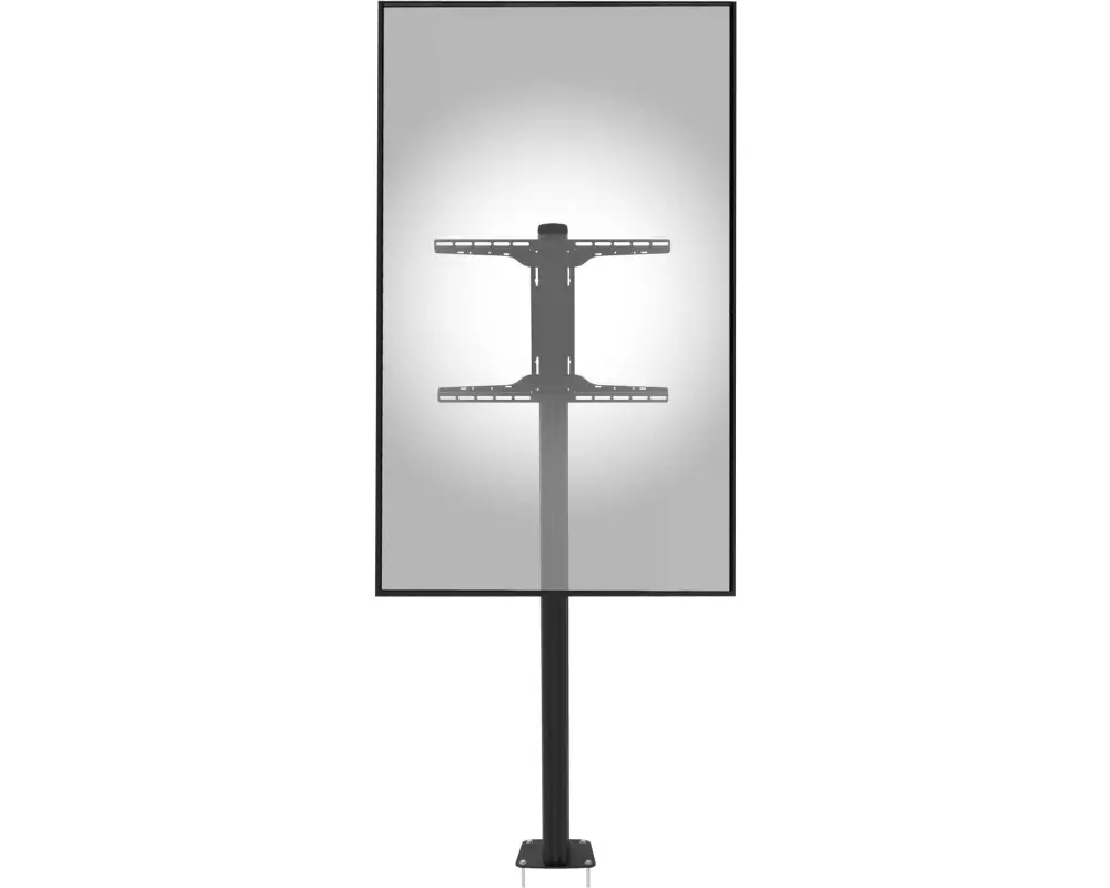 Peerless-AV Bodenhalterung PC575-UNL für 32-75" Displays