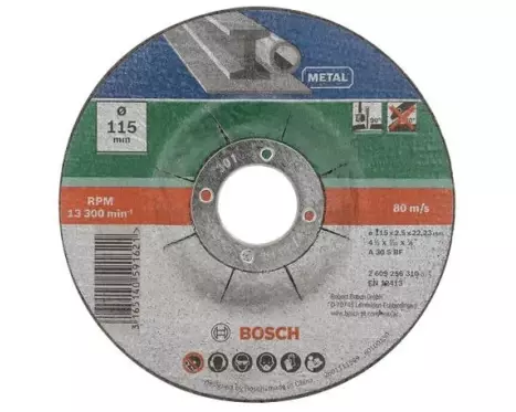 Bosch 5-teiliges Trennscheiben-Set