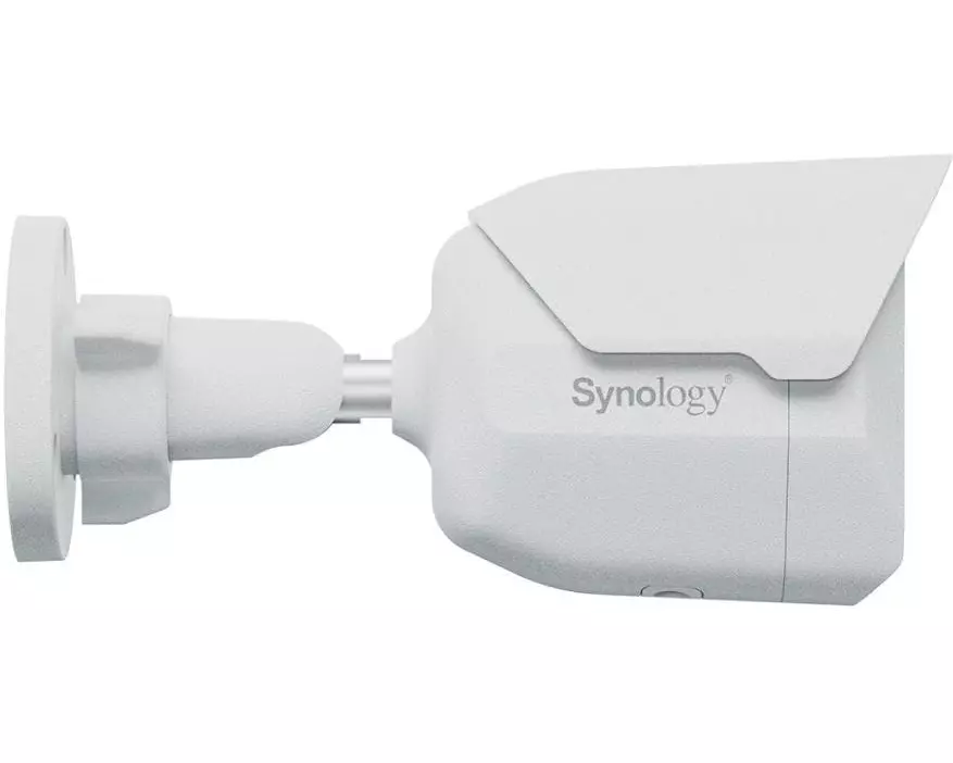 Synology BC510 Bullet, 5 MP, IP67, KI-Funktionen, Aussenbereich