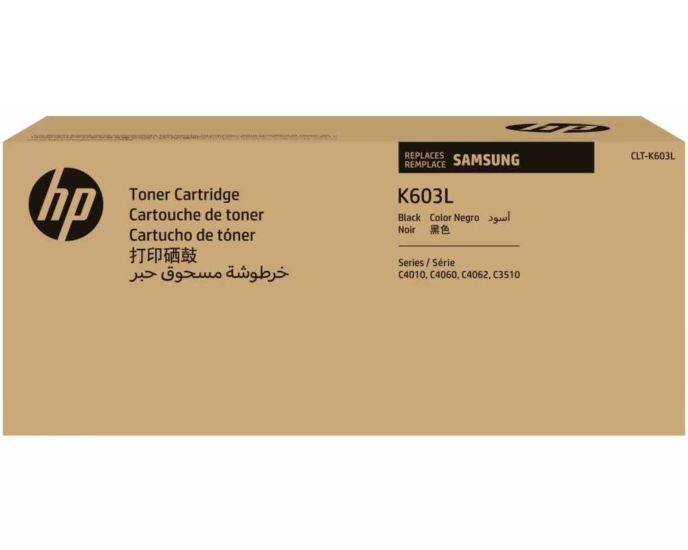 SAMSUNG CLT-K603L High Yield Black Toner