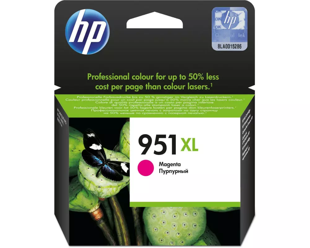 HP Tinte Nr. 951XL (CN047AE) Magenta
