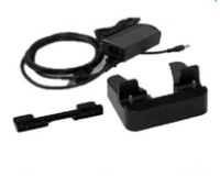 1-SLOT CHARGE ONLY CRADLE