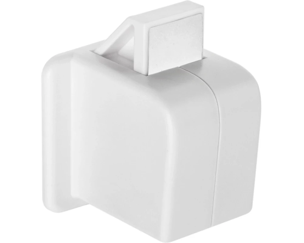 reer Schubladensicherung Schubladen-Stopp 2 Stück