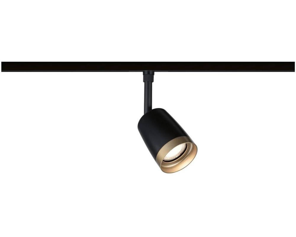 Paulmann URail Schienenspot Cover Einzelspot GU10 max. 10W 230 V