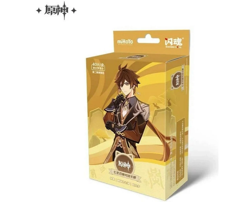 MiHoYo Pre-Build Starter Deck 02 Zhongli Series 2 -CN- Serie 2