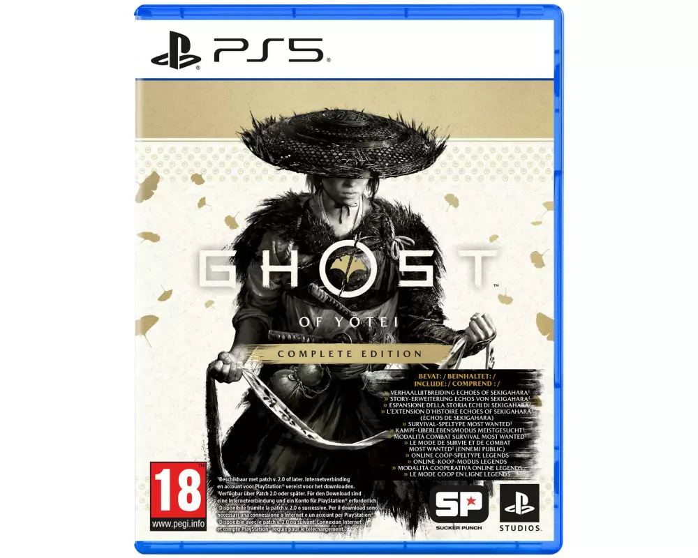 Sony Ghost of Yotei Complete Edition, PS5 (Box)