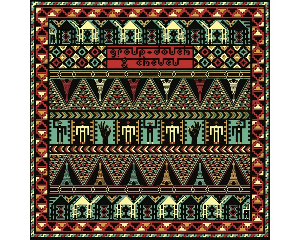 Dahkla Sahara Session